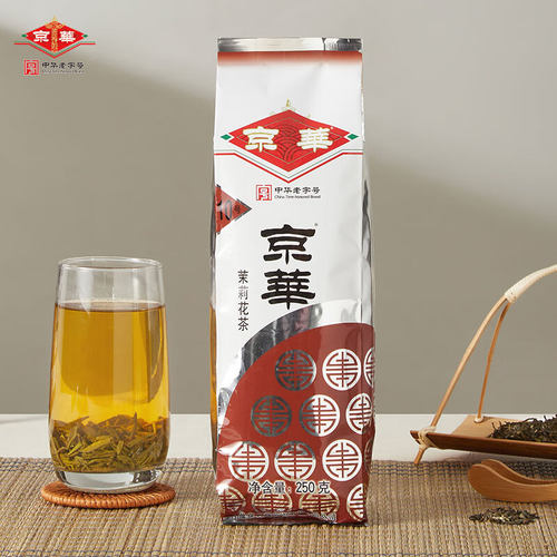 京华茉莉花茶10号浓香型花草茶袋装250g老北京茶叶