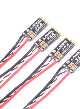 LANRC 35A 45A 航模穿越机单体电调2-6S带LED灯 BLHeli_S