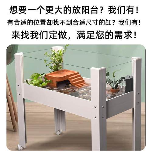 乌龟饲养缸带晒台大型生态造景箱养乌龟水陆缸玻璃带排水家用