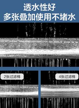 鱼缸过滤棉过滤器材料高密度海绵超级净化水加厚魔毯专用生化白棉