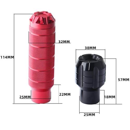 适用深远电动车009/A7/A8/T90/T3S麦玲g30改装配件脚踏蹬中轴堵