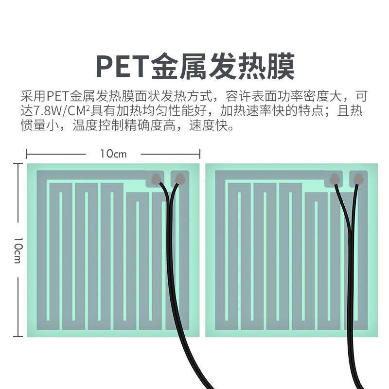 USB5v插口摩托车电加热手把套冬季保暖防水通用型电加热车把防滑