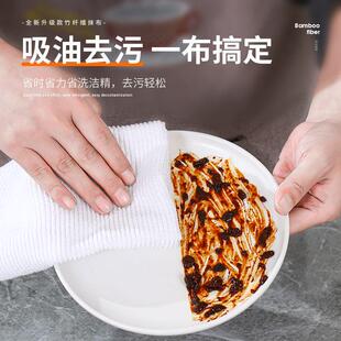 擦碗布吸水专用擦干抹打杯布厨房不掉毛白色擦盘子毛巾清洁抹布