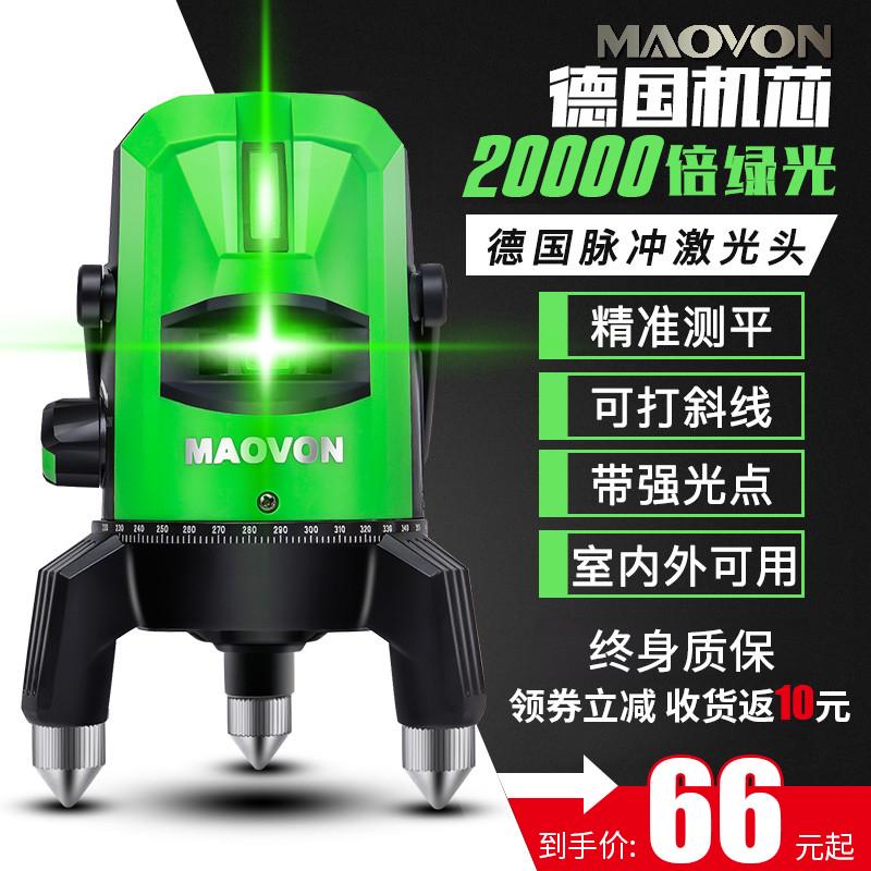 妙有绿光水平仪激光2线3线5线平水仪高精度红外线自动打线投线仪图片