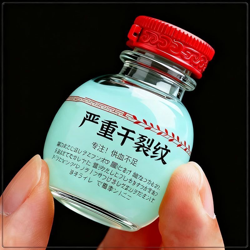 手足干裂口子细纹修复护手霜开裂脱皮裂开手足开口手脚秋冬皲裂膏