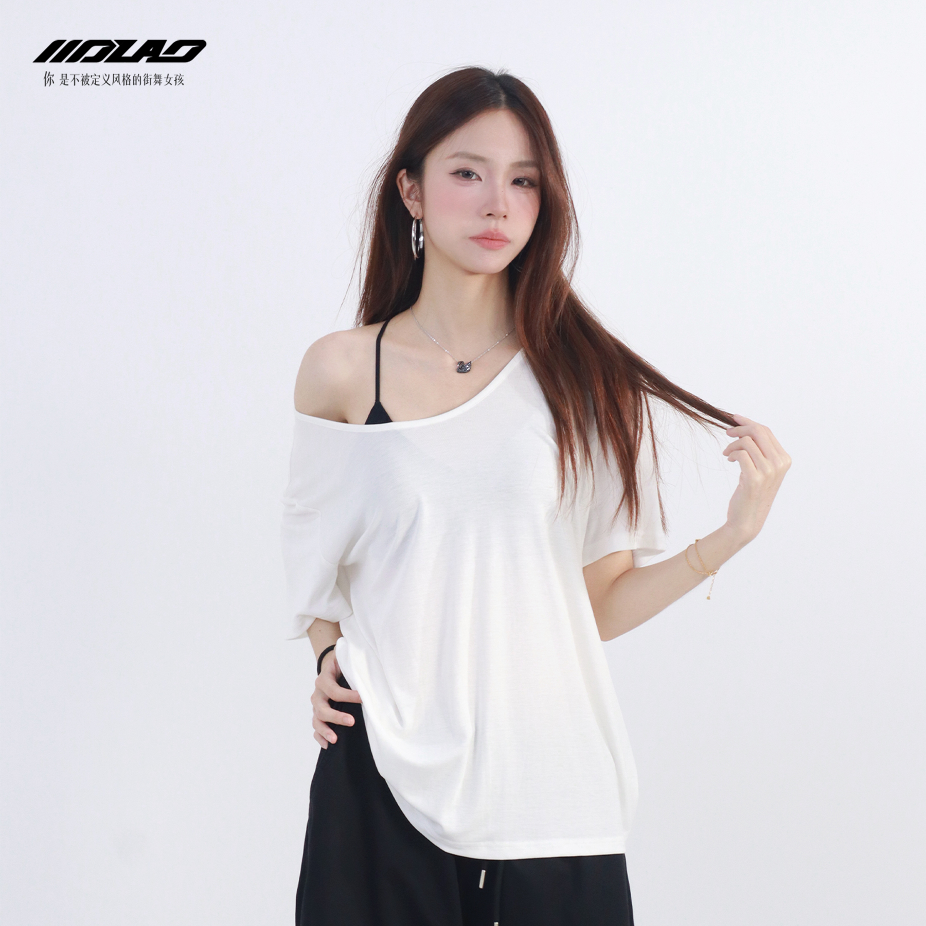 V领纯色弹力编舞冰凉上衣女慵懒