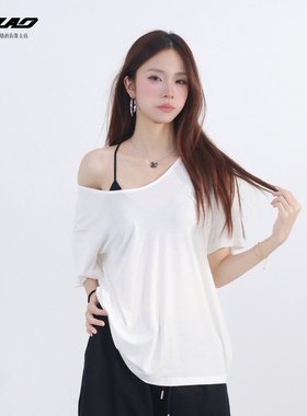 大佬街舞潮牌松弛感V领T恤弹力小众上衣凉感慵懒风编舞纯色夏7004