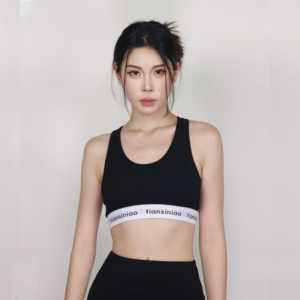 大佬街舞潮牌夏季运动内衣防震定型无钢圈美背健身文胸1010