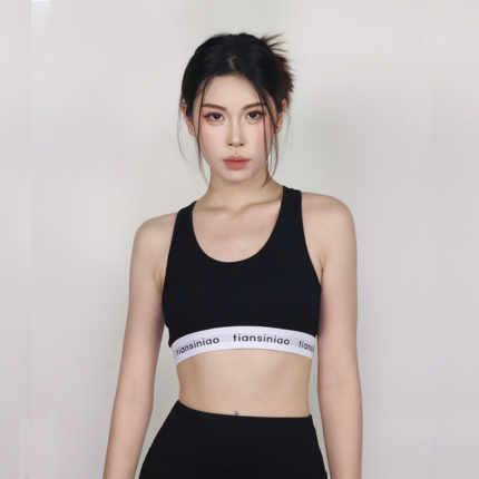 大佬街舞潮牌夏季运动内衣防震定型无钢圈美背健身文胸1010