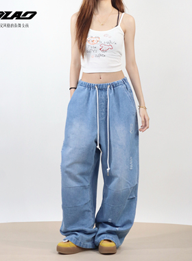 大佬街舞潮牌原创破洞宽松牛仔裤显瘦直筒松紧hiphop嘻哈百搭9827
