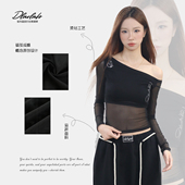 破茧成蝶 大佬街舞潮牌原创概念网纱拼接上衣微透辣妹jazz5020