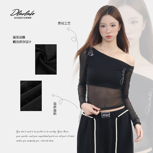 原创网纱拼接jazz上衣辣妹5020