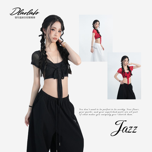 jazz细闪绑带外搭速干裤套装显瘦