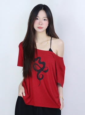 【灵蛇起舞】大佬街舞潮牌夏编舞宽松大领口慵懒休闲t恤显瘦3816