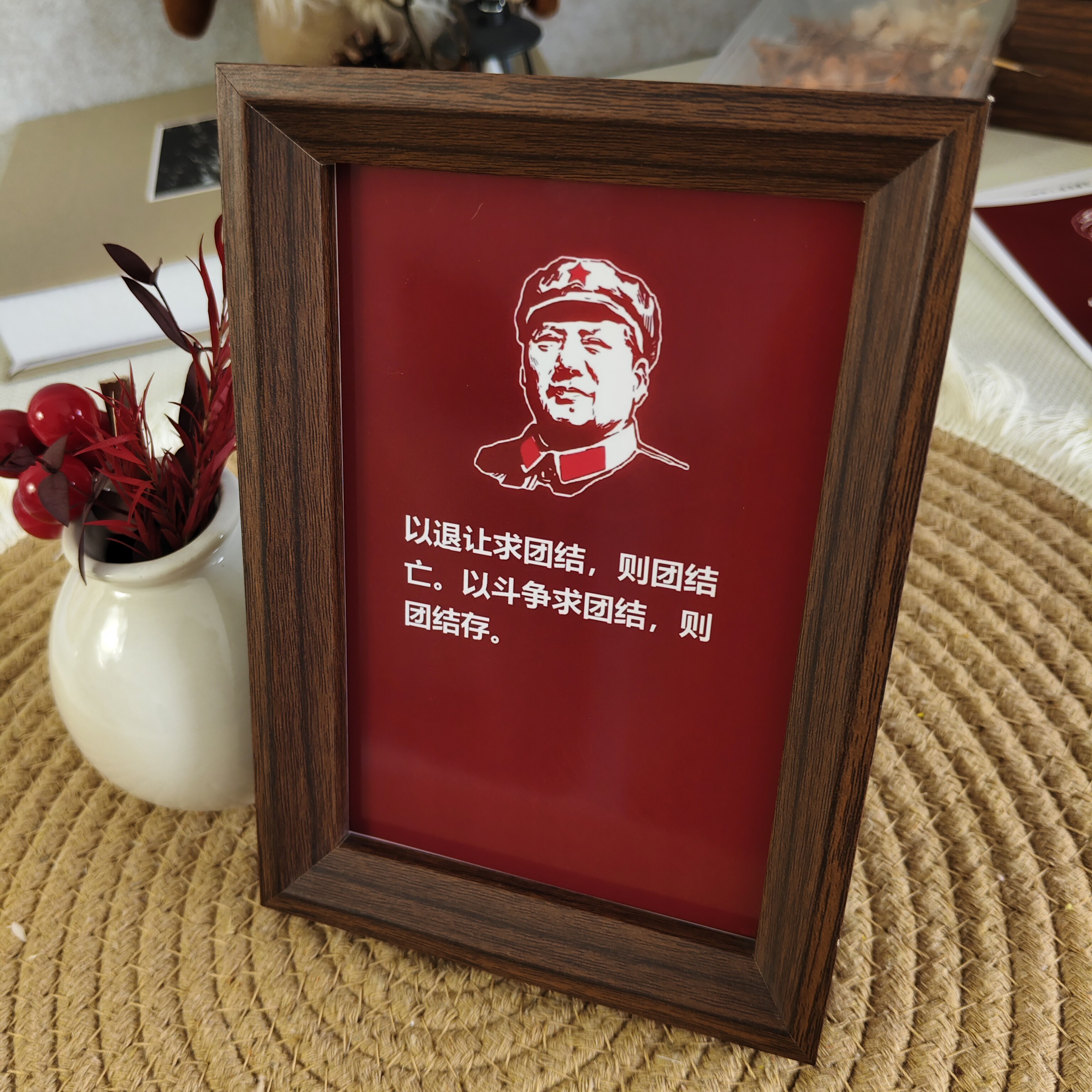 古诗词励志青少年相框印刷画书房