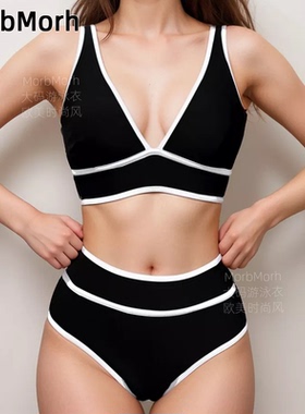 海边度假风比基尼高级感2025新款欧美大码分体泳衣女成人泡温泉