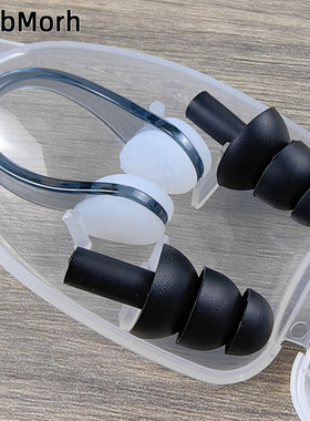 鼻夹游泳专用成人初学训练洗澡耳塞防水专业硅胶防滑防呛水套装