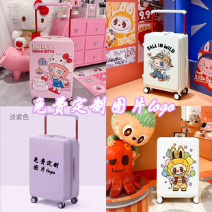 卡通宽拉杆行李箱印花旅行箱男学生耐用密码皮箱2025新款高颜值女