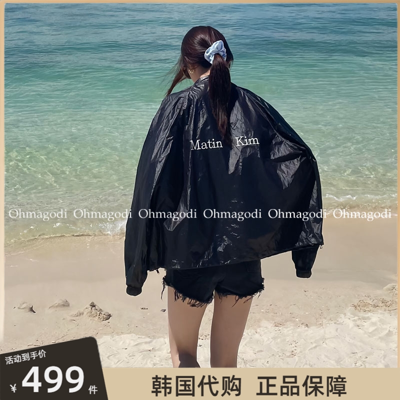 韩国正品Matin Kim外套虞书欣同款字母拉链抽绳冲锋衣防晒夹克女