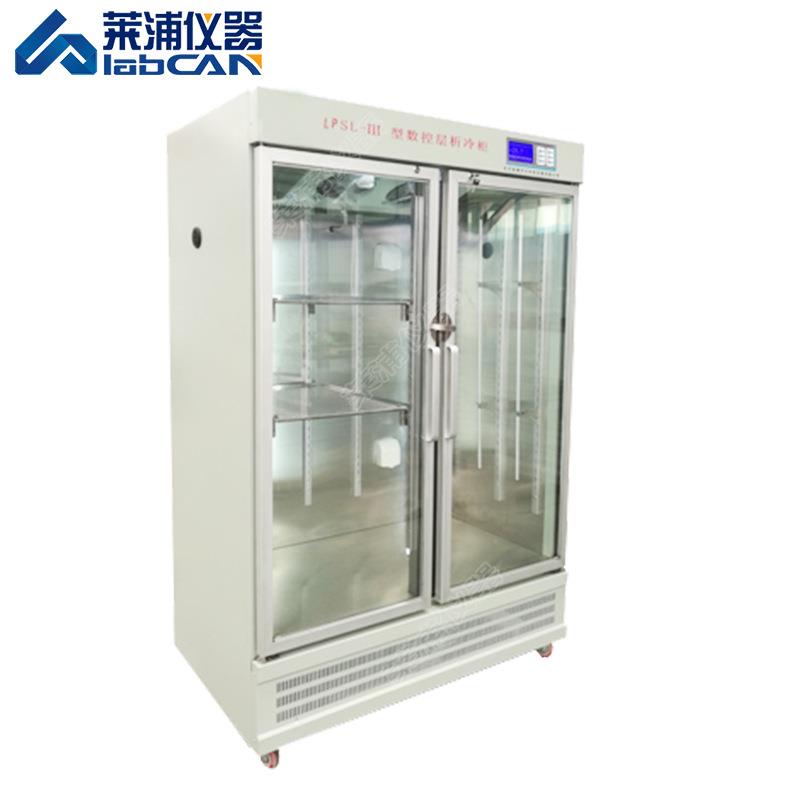 LPLS-Ⅲ不锈钢层析柜双开门层析实验冷柜药品冷藏柜实验