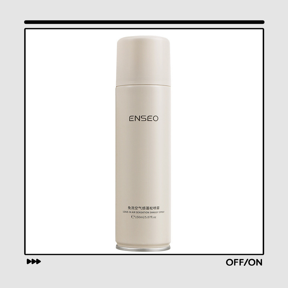 正品ENSEO免洗空气感干发喷雾