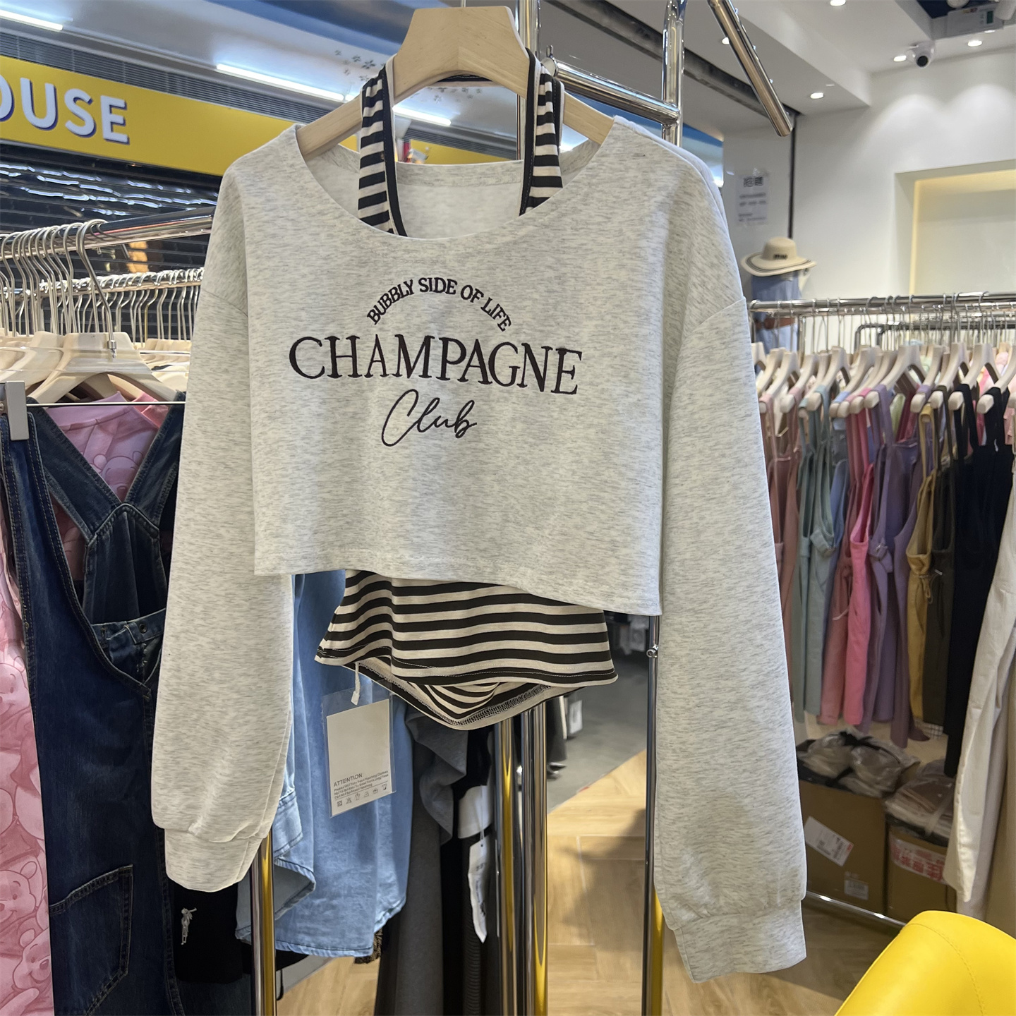 荣荣秋新款韩版字母印花薄卫衣长袖t恤女宽松条纹背心内搭两件套