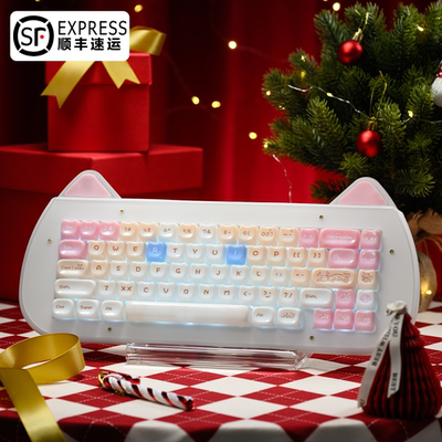 XVX机械键盘C67猫猫亚克力堆叠三模蓝牙/有线/2.4G无线可爱客制化