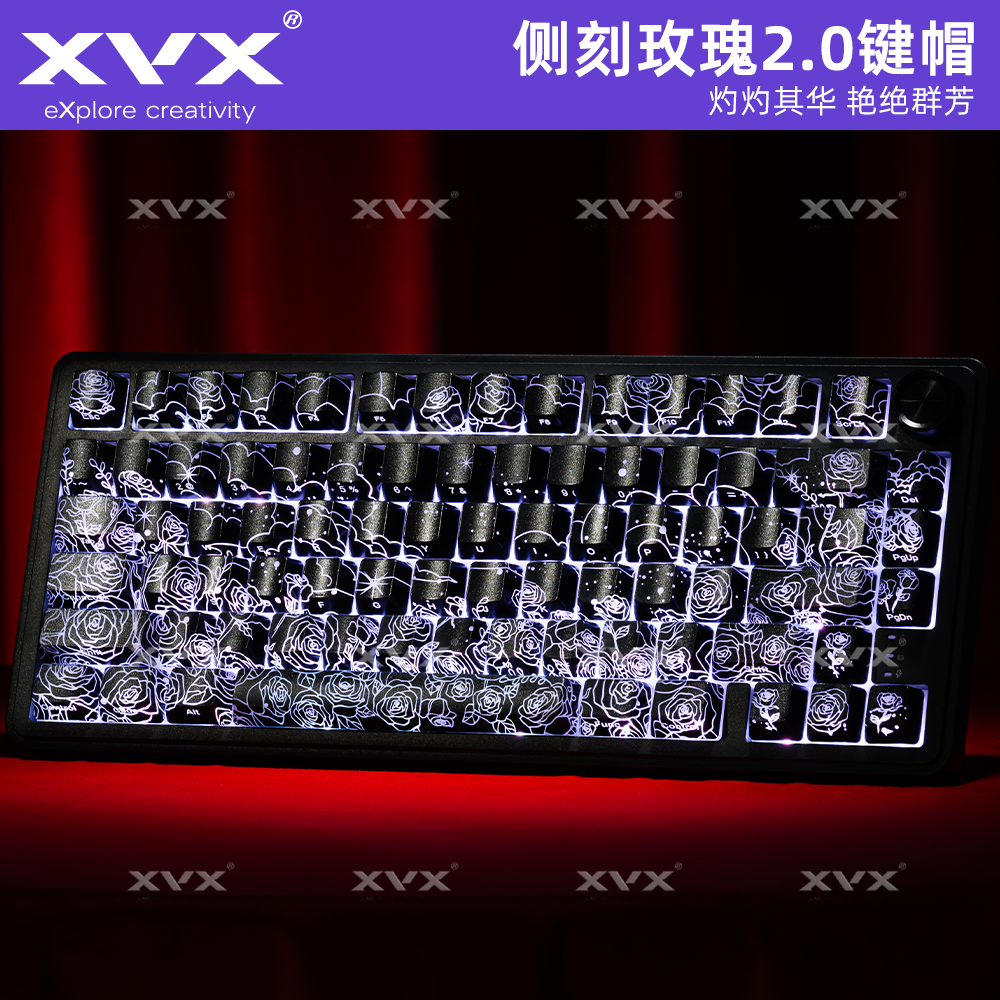 XVX玫瑰2.0键帽侧刻图案透光IMD