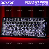 XVX玫瑰2.0键帽侧刻透光IMD工艺图案透光磁轴机械键盘帽个性 通用