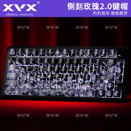 XVX玫瑰2.0键帽侧刻图案透光IMD