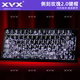 XVX玫瑰2.0键帽侧刻透光IMD工艺图案透光磁轴机械键盘帽个性 通用