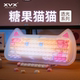 XVX糖果猫猫键帽布偶猫可爱键帽光面PC透光正刻MAO MOA机械键盘帽