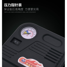 便携式车载电动汽车12V 48V60V72V电动充气泵摩托电瓶车打气筒