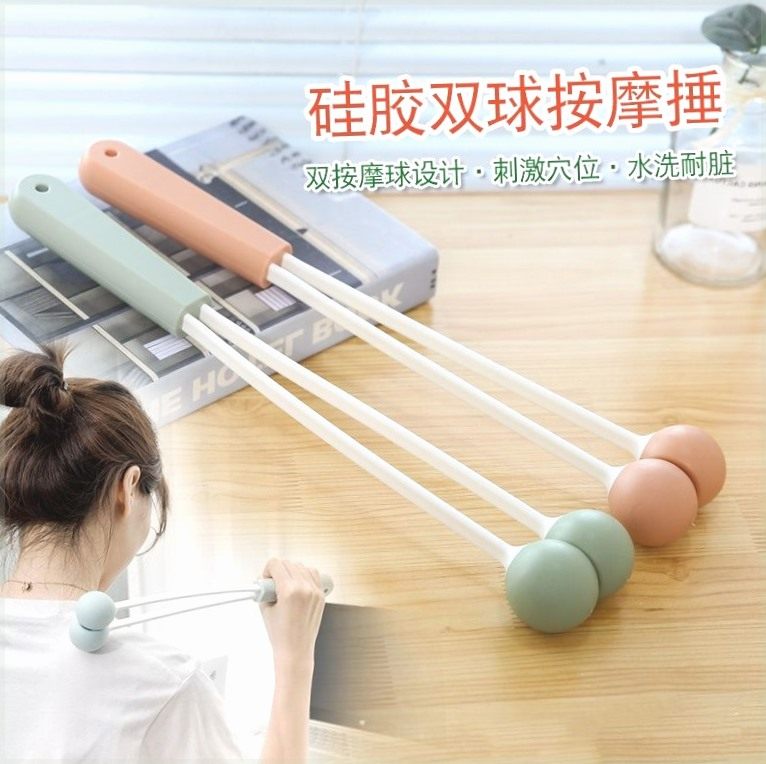 捶背器敲打经络腿部按摩锤多功能可爱弹簧小锤子球拍打按摩棒肩颈