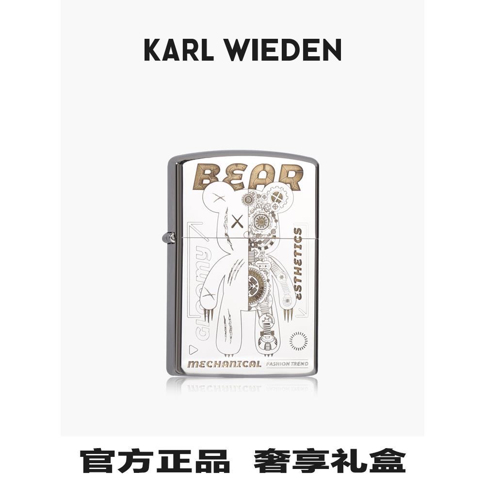 KW卡尔威登打火机送男朋友老公礼物机械熊复古煤油火机高档防风潮