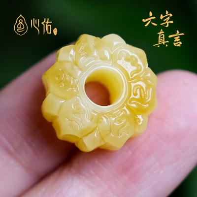 天然真品琥珀蜜蜡六字真言背云百香籽星月菩提文玩挂件吊坠配饰品