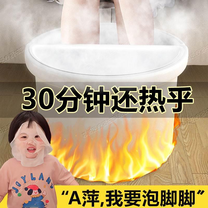 儿童泡脚桶泡脚盆家用恒温加热便携式泡脚桶养生桶保温按摩过小腿