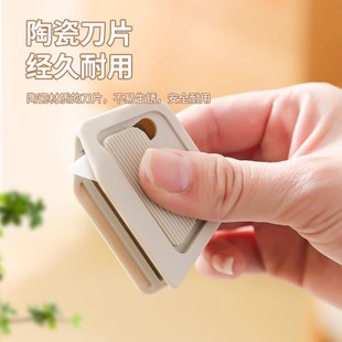 磁吸防粘拆快递包裹专用美工刀 便携陶瓷拆箱刀创意自动回弹式