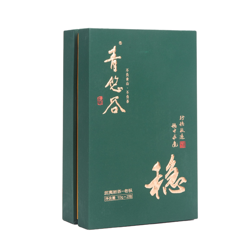 百年老枞慧苑坑青悠谷