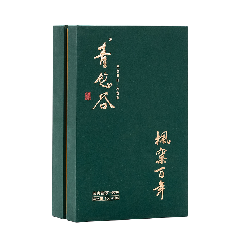 青悠谷百年老枞水仙慧苑坑