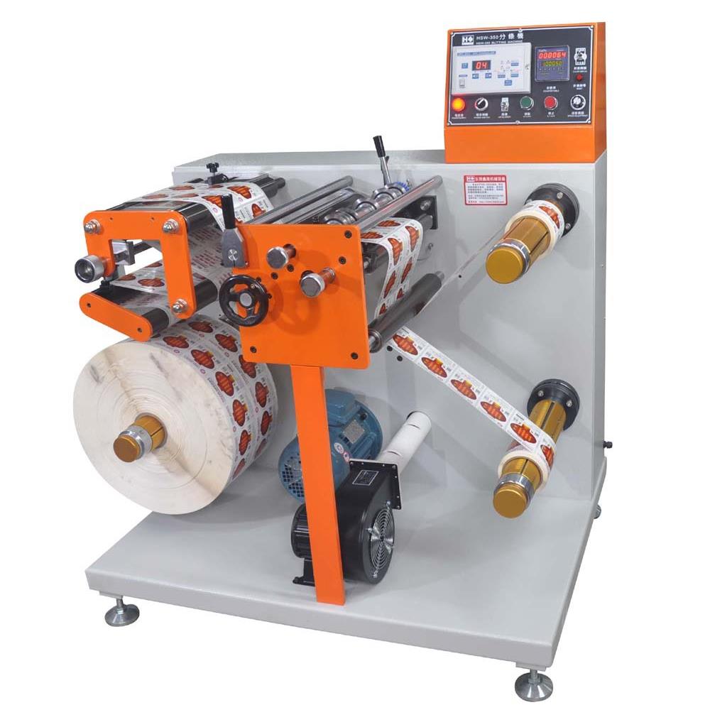 自动纠编分条机 不干胶商标自动模切机 品检机 PET分条收卷