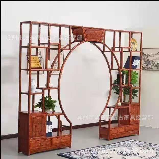 仿古中式古典家具南榆木拱门多宝阁实木隔断月洞门博古架复古