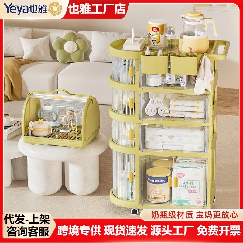 也雅折叠置物架小推车收纳架卧室客厅可移动架子婴儿物品收纳车pp