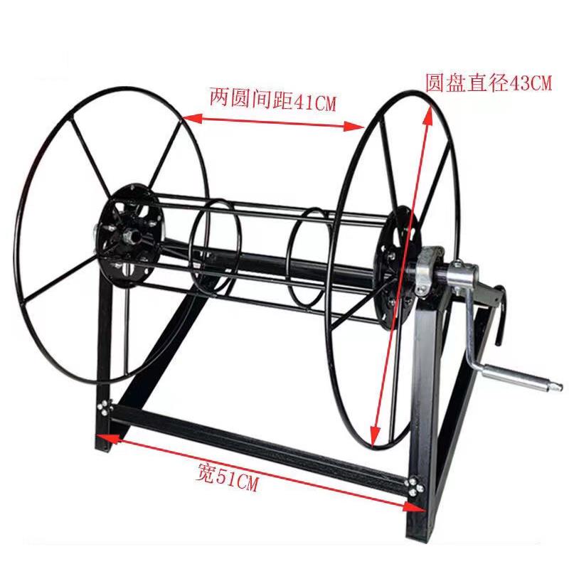电线电缆放线收线盘绕线盘绳索收纳架 线轴卷线器盘线轮缠线盘
