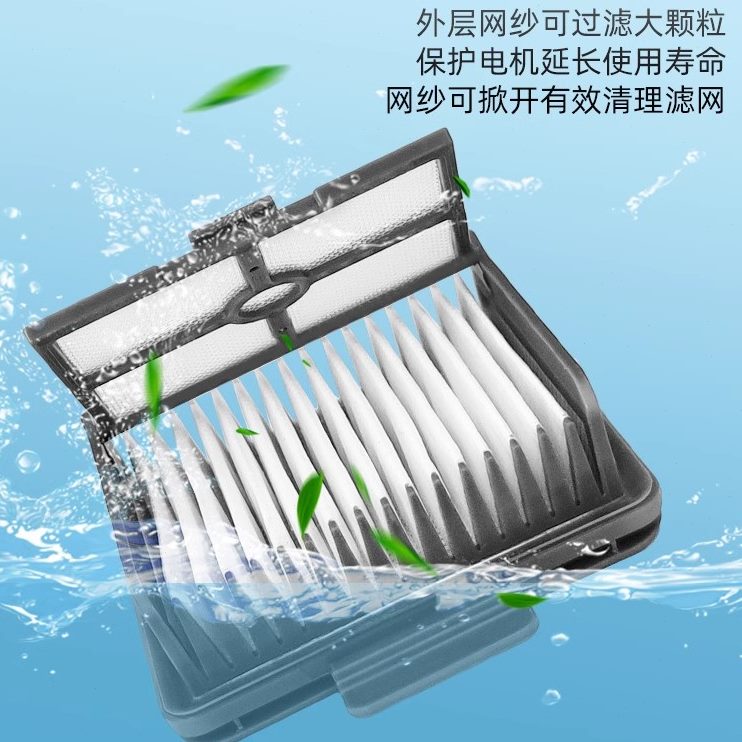 配追觅洗地机配件滚刷H12/H11 PRO清洁液M13/H13 S滤网地面清洁剂