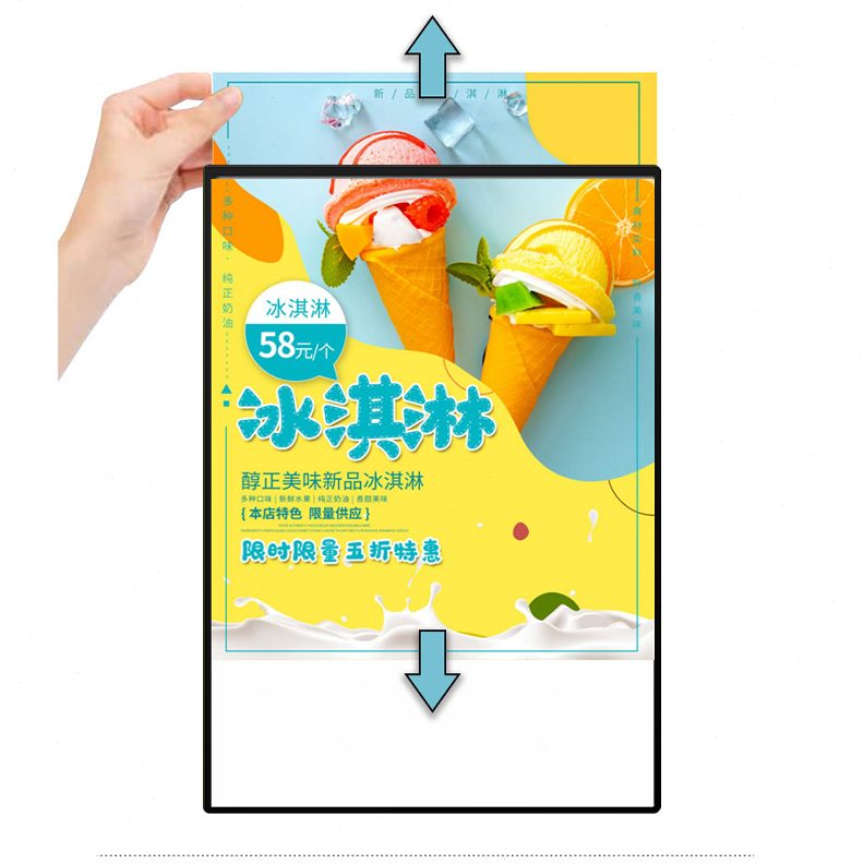 led抽画超薄灯箱挂墙式发光广告牌钢化玻璃海报菜单点餐展示定制