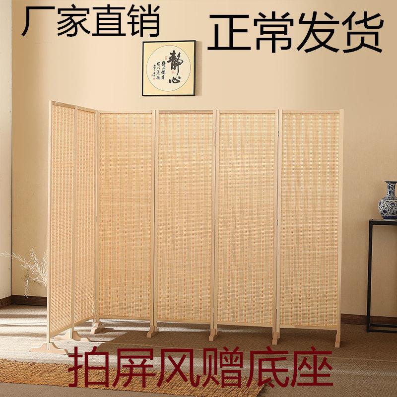 屏风折叠移动中式客厅隔断实木办公室酒店茶室玄关靠墙折屏简约
