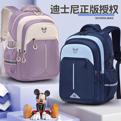 2026新款迪士尼书包1一6年级超轻