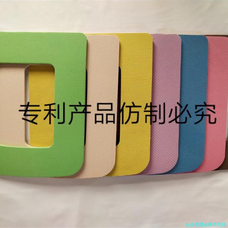 方型马桶垫买一送一方形坐垫防水马桶垫子粘贴式套圈可水洗泡沫*