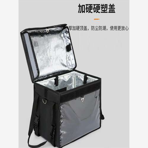 外卖箱保温箱商用摆摊配送餐箱子骑手装备众包冷藏防水大小号